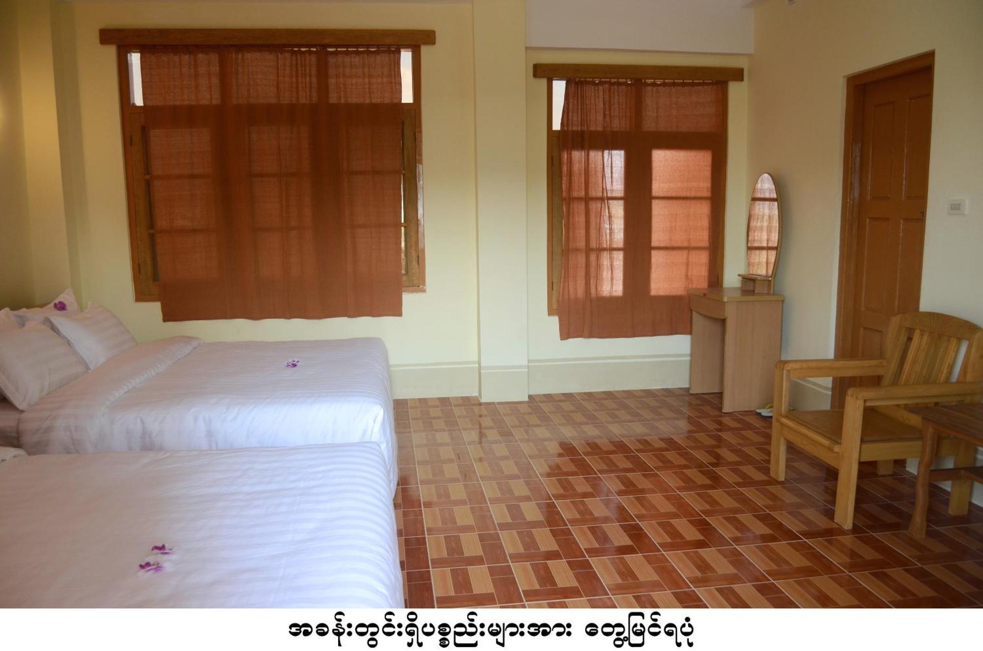 Inle Star Hotel Nyaung Shwe Habitación foto