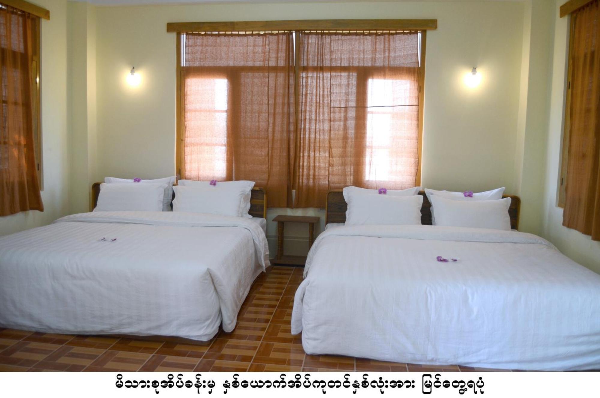 Inle Star Hotel Nyaung Shwe Habitación foto